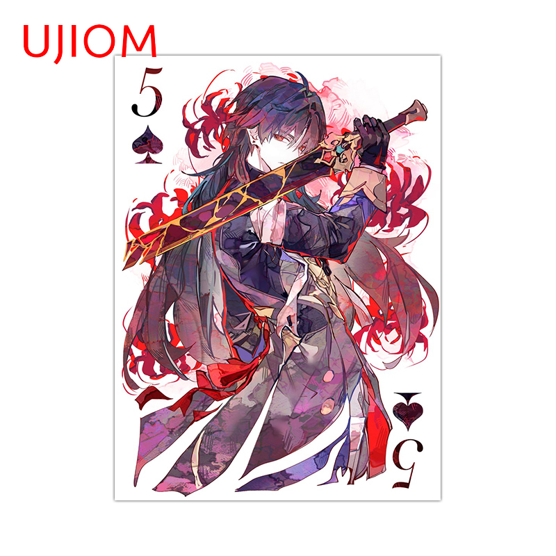 Baby Nursery Panelling - UJIOM Honkai Star Rail Blade Karte
