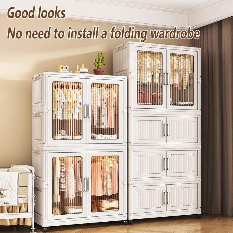 Baby Nursery Wardrobe - Faltbarer Babykleiderschrank ohne Montage – Mehrschichtiger
