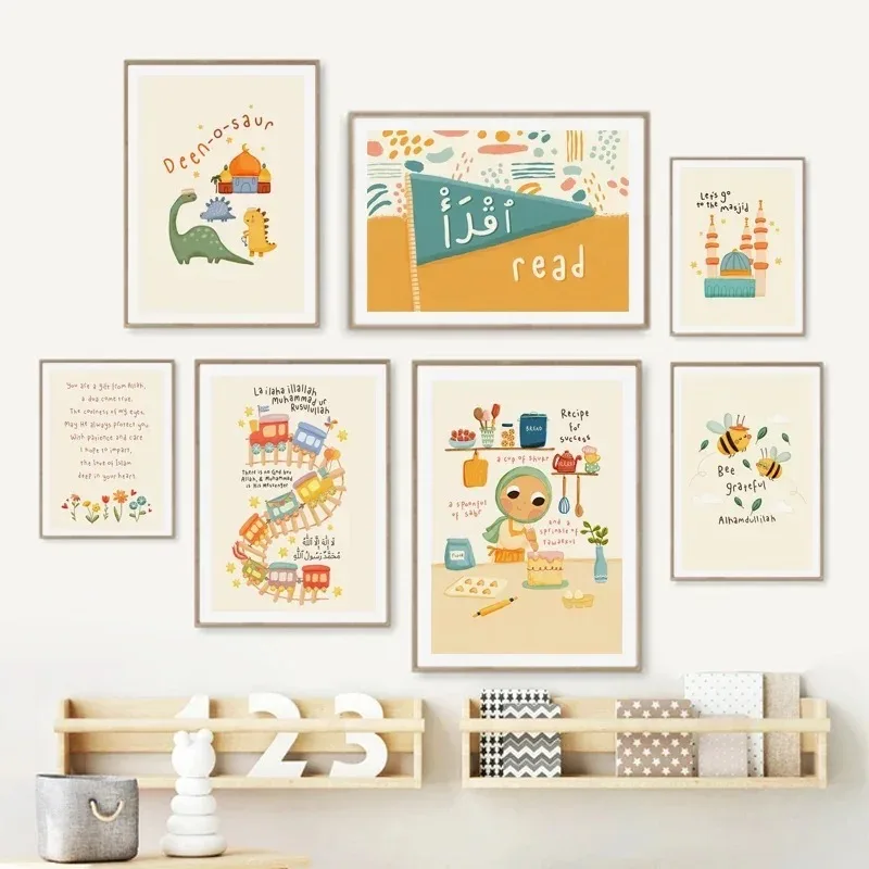 Baby Nursery Paintings - Modernes Cartoon-Islam-Muslim-Arabisch-Koran-Allah-Kinderposter Kinderzimmer-Wandkunst Leinwandgemälde für Baby-Kinder-Spielzimmer