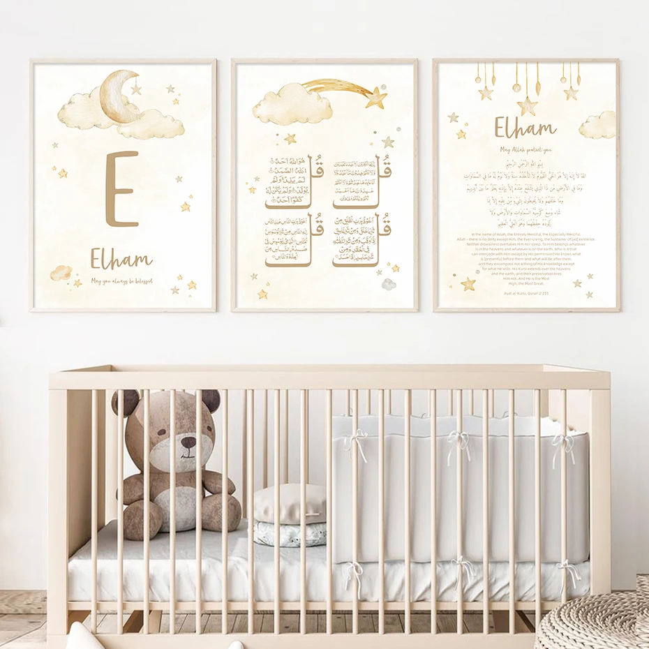 Benutzer definierte Baby Name  – Baby Nursery Paintings Bewertung und Preis