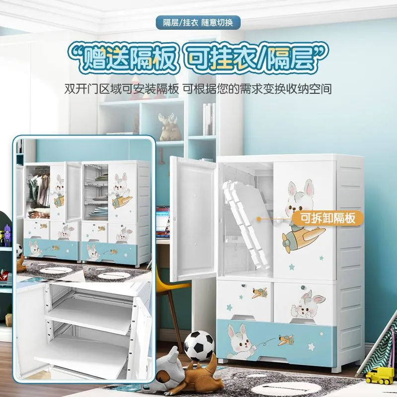 70cm Kinder-Kleiderschrank aus – Baby Nursery Wardrobe Bewertung und Preis